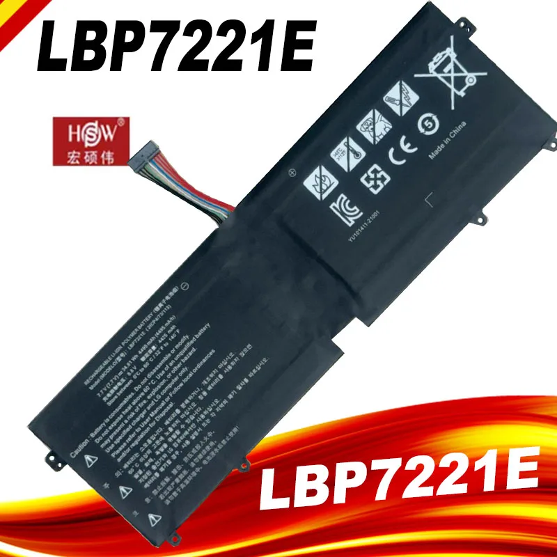 LBP7221E 노트북 배터리, LBG722VH, LG 13Z940 13ZD940-GX58K 14Z950 13ZD940 14ZD960-GX5GK 15Z960 15Z975 15ZD975 시리즈