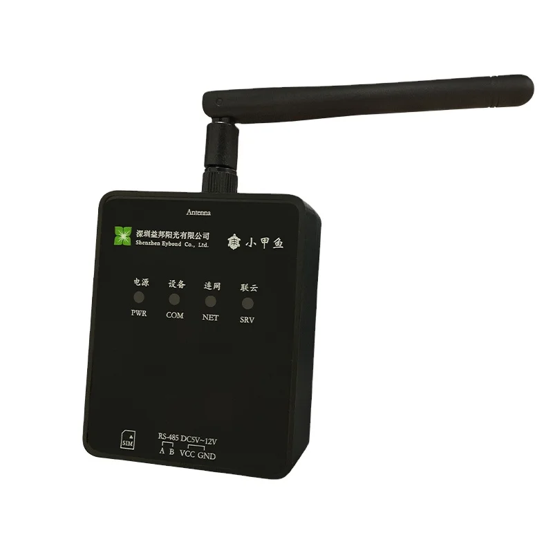 Datalogger Rs232 Rs…