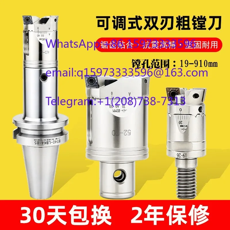1PCS Adjustable Double Edge Rough Boring Bar and TCT Boring Head Set BT40/BT50 Tool Holder LBK for Machining Center Applications
