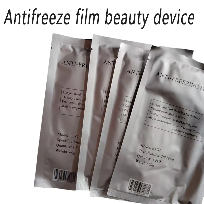 

Special antifreeze film for refrigeration instruments