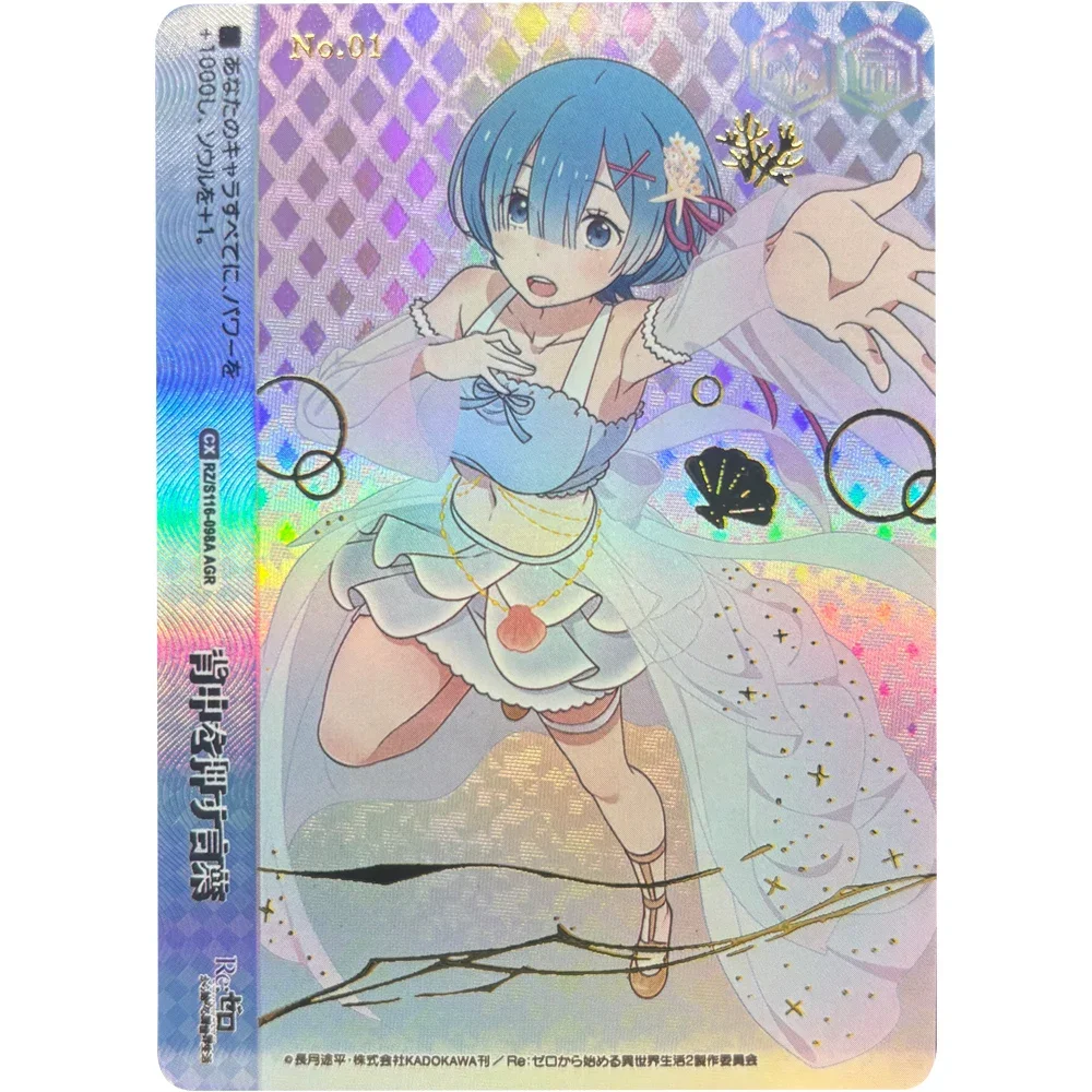 Tarjetas de colección Weiss Schwarz Rem S116-098A Hoshino Ai, juego hecho a mano de alta calidad, tarjetas de Anime, juguete de regalo