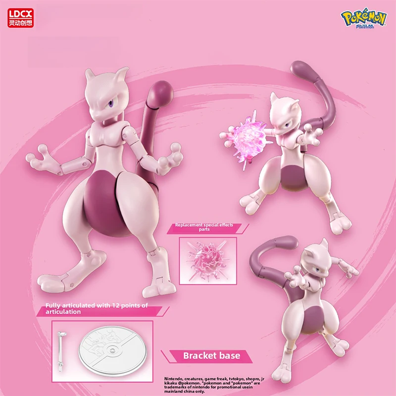 LDCX Original Pokemon Animation Peripherie Spielzeug Greninja Charizard Lucario Montage Bewegliche Anime Action Modell Figur Sammlung
