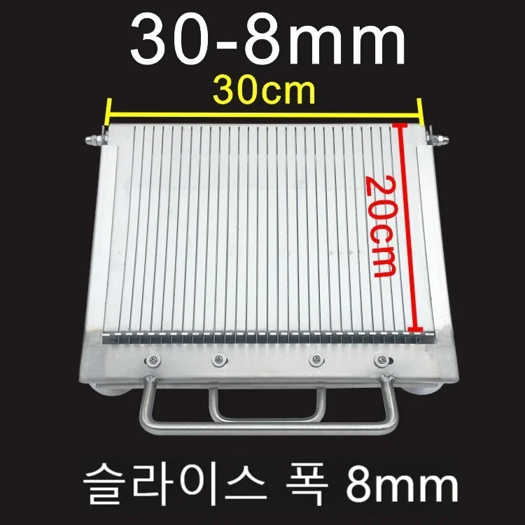 30--8mm