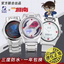 Japanese anime peripheral Detective Conan ornaments watch, co-branded same style COS laser LED watch