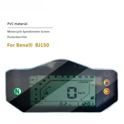 2PCS Motorcycle Cluster Scratch Protection Film Screen Protector For Benelli BN150S BJ150 BJ 150 BN 150S