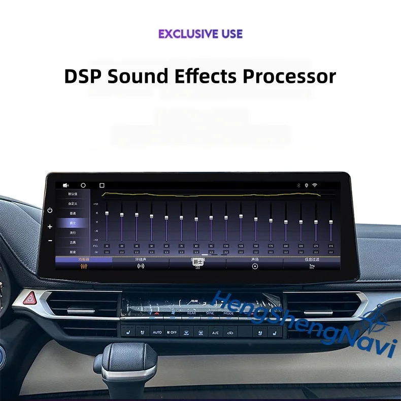 Upgrade 15.9inch 3K Screen for Toyota SIENNA GRANVIA 2021-2024 Car GPS Navigation Multimedia Stereo Radio Wireless Carplay DSP