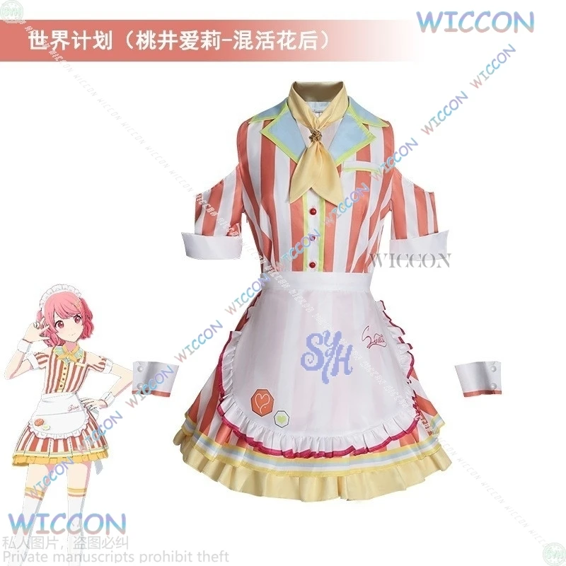 كوس C لعبة مشروع Sekai تأثيري موموي إيري زي مطعم نادلة موحدة Kawaii فستان مخطط خادمة لوليتا هالوين كوس