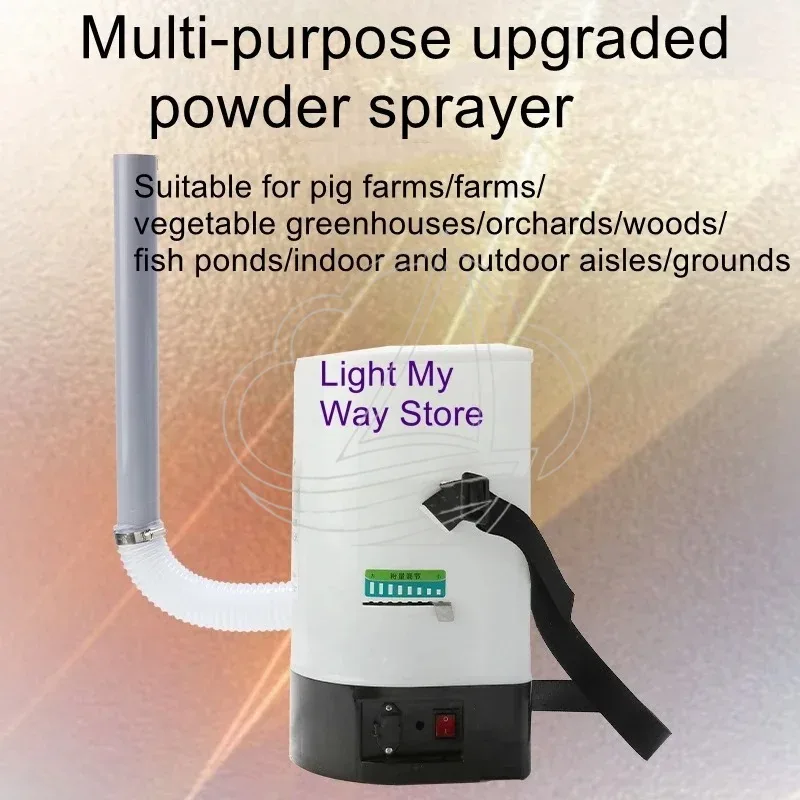 

Electric Dry Powder Lime Sprayer Farm Disinfection Anti‑Mildew Agricultural Tool