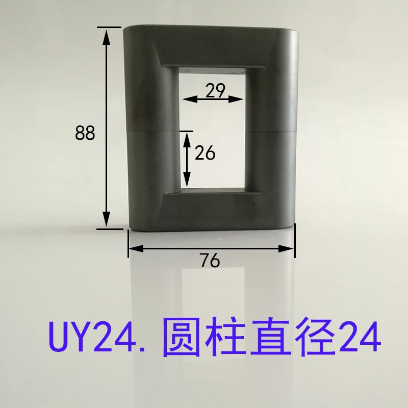 Core UY24 manganese zinc ferrite high frequency transformer power inductor