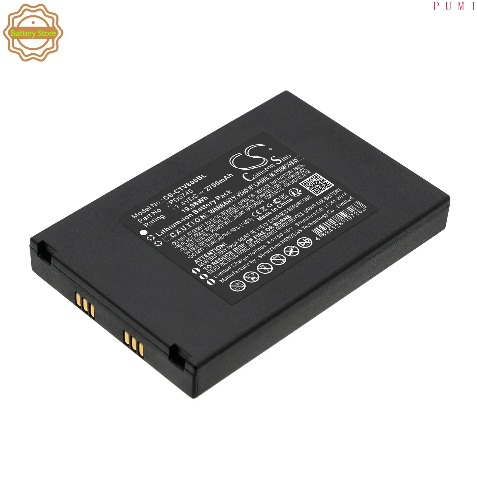 CS Replacement Battery for Centerm V8,K9 PN:PD0740 2700mAh / 19.98Wh