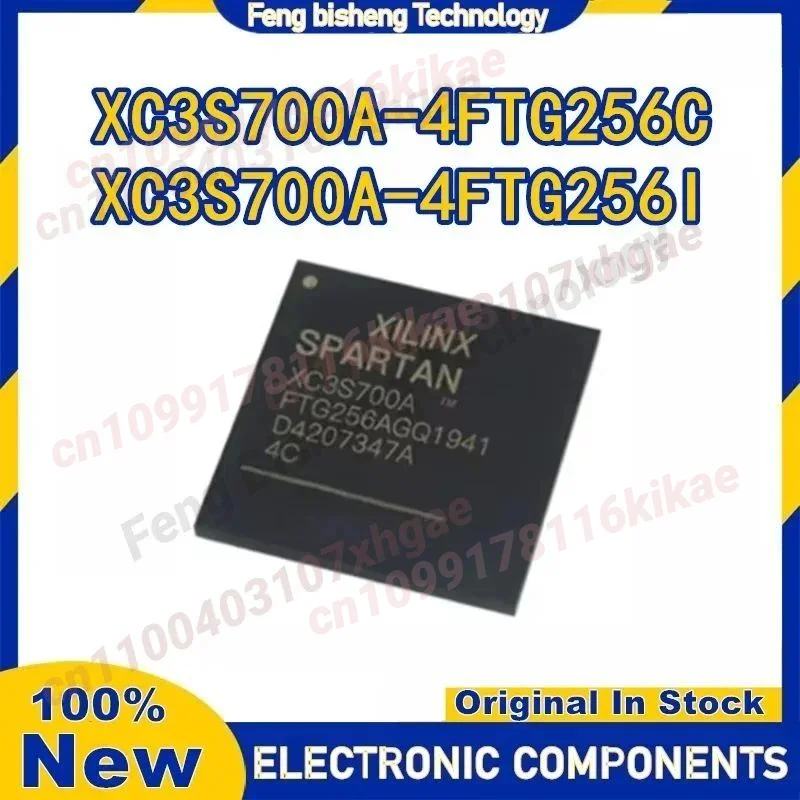 XC3S700A-4FTG256C XC3S700A-4FTG256I XC3S700A-4FTG256 XC3S700A-4FTG XC3S700A-4 XC3S700A XC3S700 XC3S XC3 XC IC رقاقة BGA256