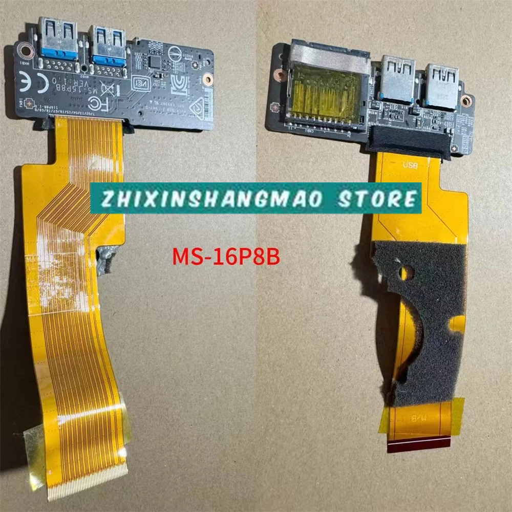 

Подлинная USB-плата MSI GL63 MS-16P8 с кабелем MS-16P8B