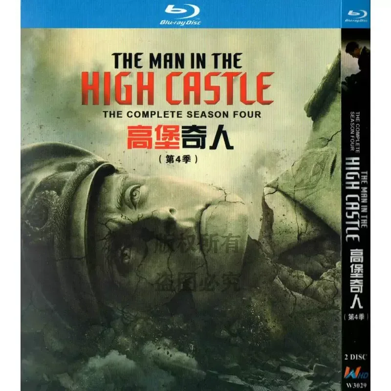 American Science Fiction Thriller TV Series The Man in the High Castle Seasons 1-4 Blu-ray BD High Definition 8 Discs