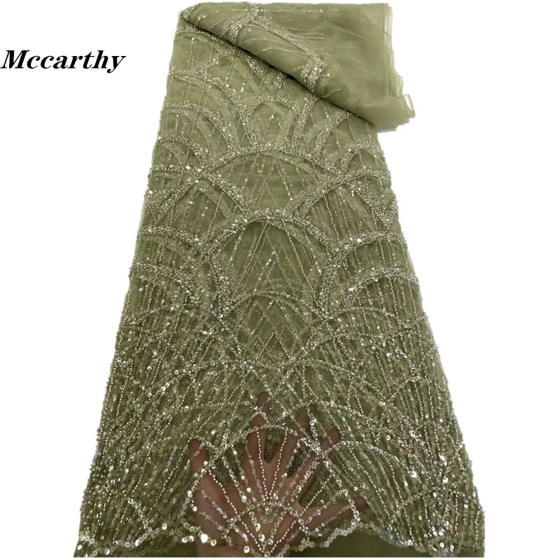 

Mccarthy Latest Gorgeous Green African Handmade Beads Laces Fabrics Luxury Nigerian Sequins Mesh Lace Fabric For Party Dress