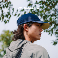Naturehike Sunscreen Duckbill Cap Outdoor Sports Mountaineering Hat