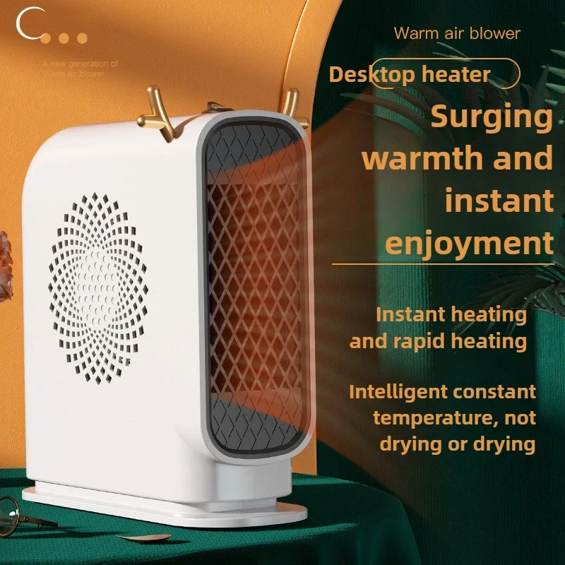 MiniHeater Electric Wire Heater Desktop Heater with Negative Ion Function Low Noise Small Heater Office Energy Saving