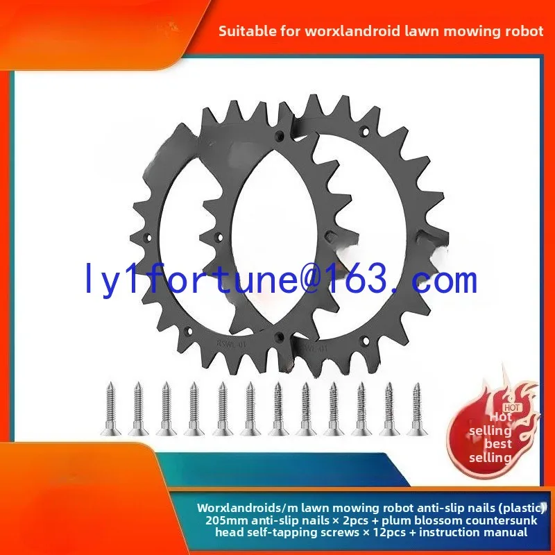 

Hot Sale Suitable for Worx Landroid Mowing Robot S/M Plastic Anti-Slip Nail 205mm Traction Wheel Anti-Slip Wheel
