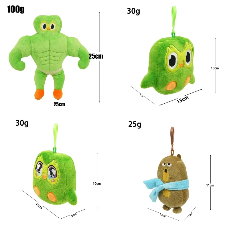 In Stock Duolingo Buff Muscle Owl Plush Toy Soft Stuffed Animal Keychain Pendant Gift For Adult Collectors Home Decor