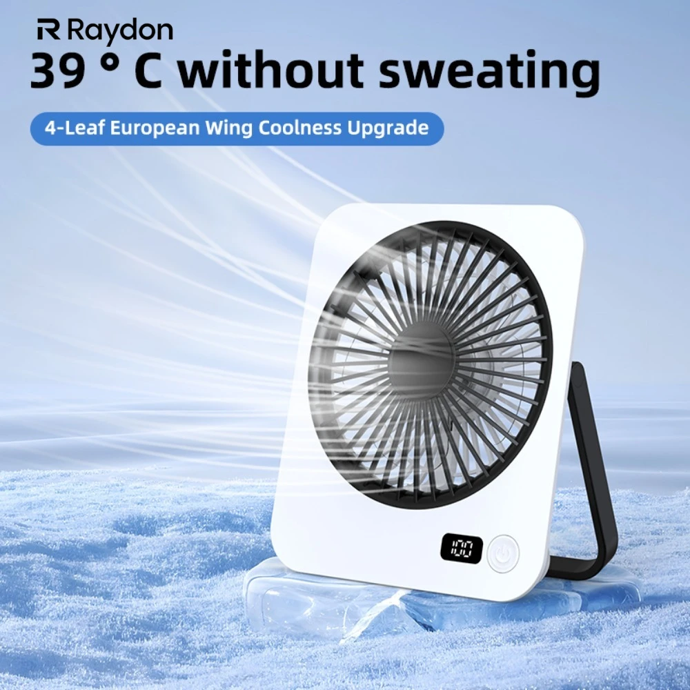 

Desktop Small Fan, Ultra Quiet, Strong Wind, Outdoor Portable, Lightweight, USB Rechargeable Mini Wall Mounted Fan, Long Battery