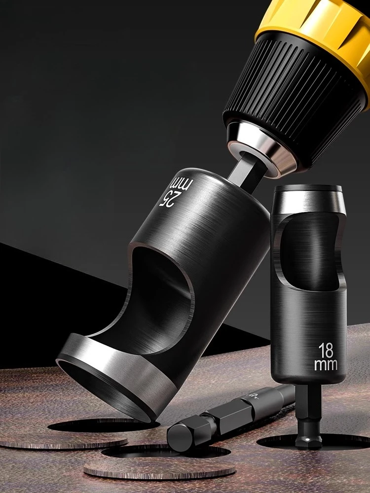 Electric Belt Punch Leather Punch Electric Drill Gypsum Board Round Plastic Opening Drill Punch