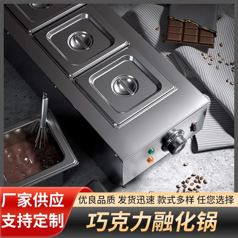 Chocolate thermostatic pot Melting furnace Furnace machine Chocolate water-proof electric heating holding pot Hot melt machine