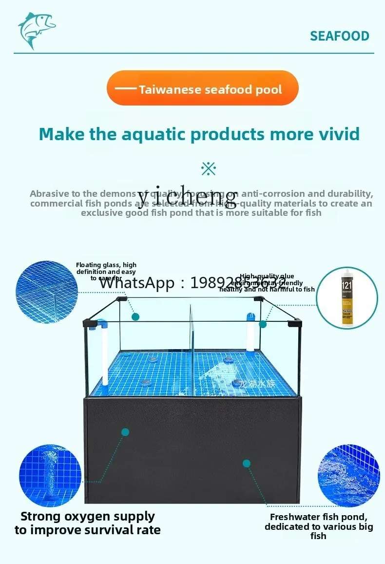 A1  Mobile Seafood Fish Tank Restaurant Special Aquatic Products Fish Selling Pool Supermarket Seafood Pool