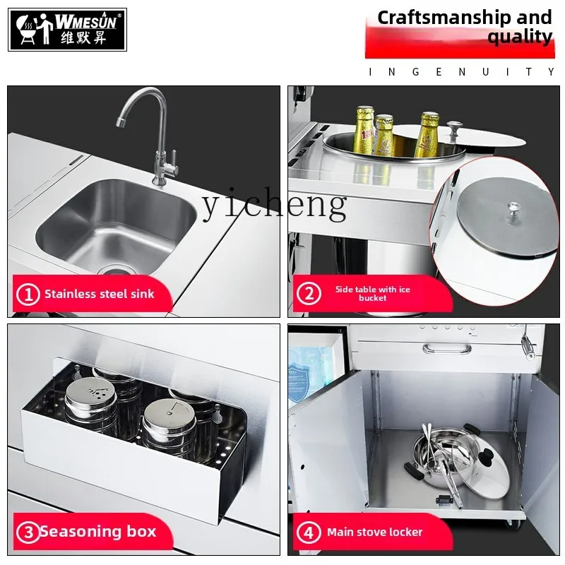 ZZ Stainless Steel Grill Household Outdoor Extra Large Grill