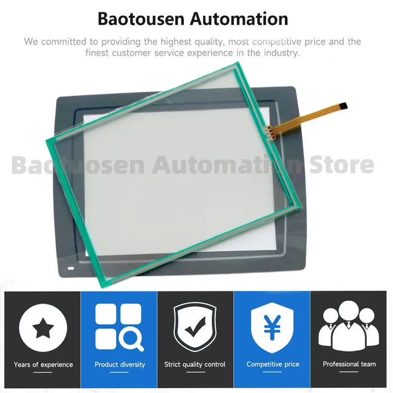 New E1071 EXTER T70 Touchpad Protective Film