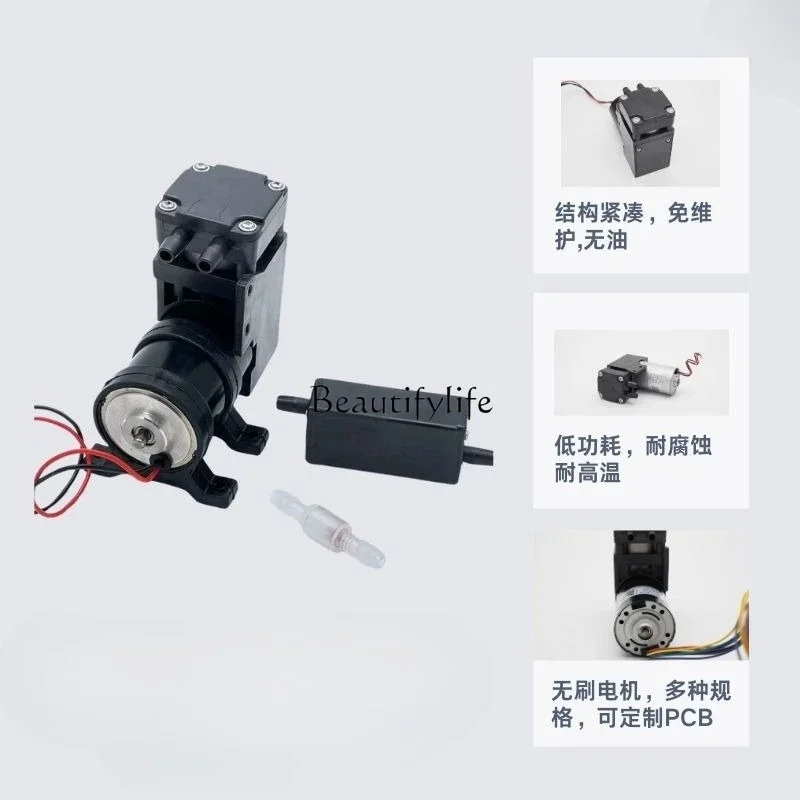 

2 Small pumping and pumping negative pressure booster air pump industrial medical electromechanical equipment mini DC custom