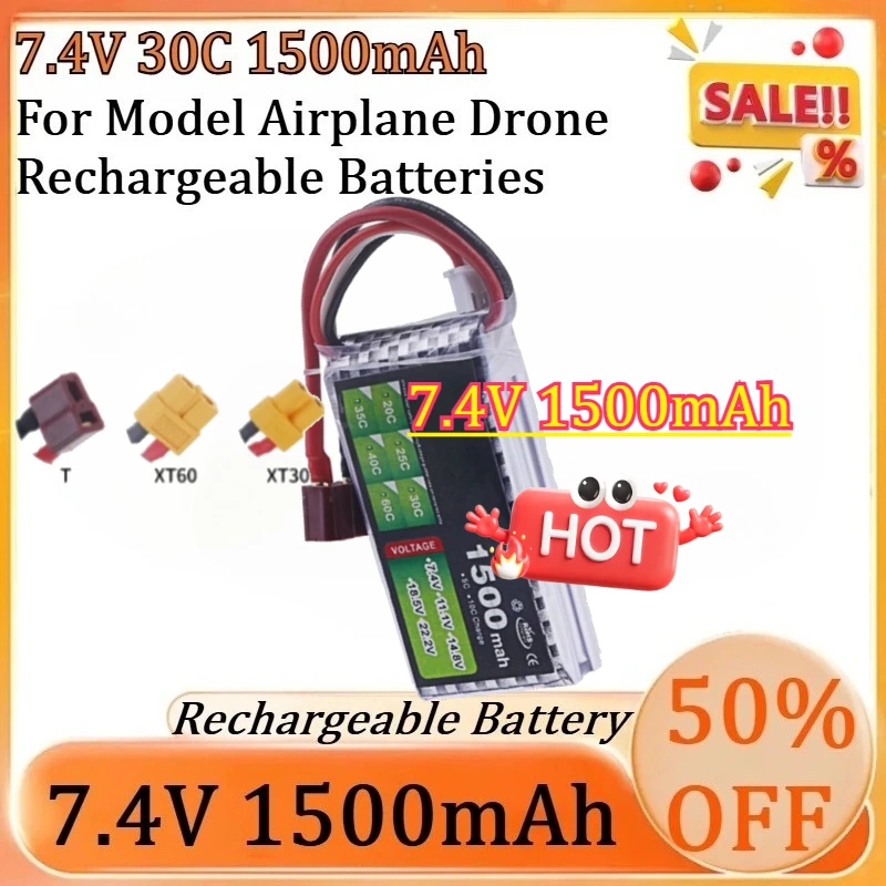 

For Model Airplane Drone Rechargeable Batteries XT60 XT30 T Plug New 7.4V 1500mAh 30C High Rate Polymer Lithium Battery