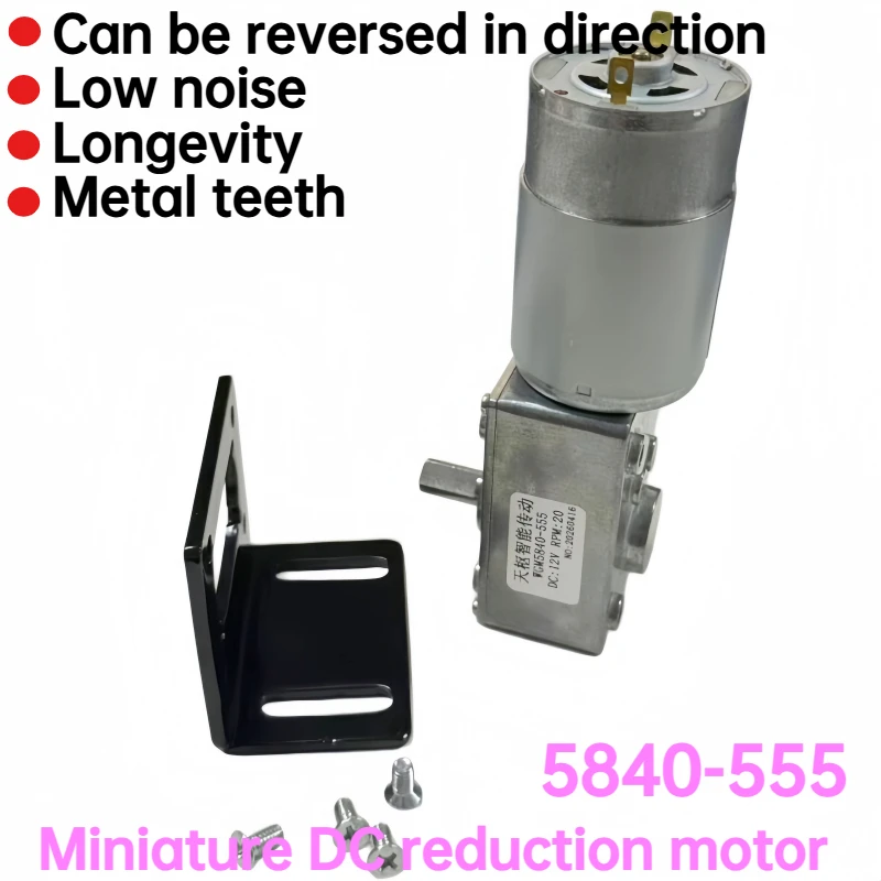 Micro DC geared motor with bracket 5840-555, high-torque metal gear, reversible operation (12V/24V)