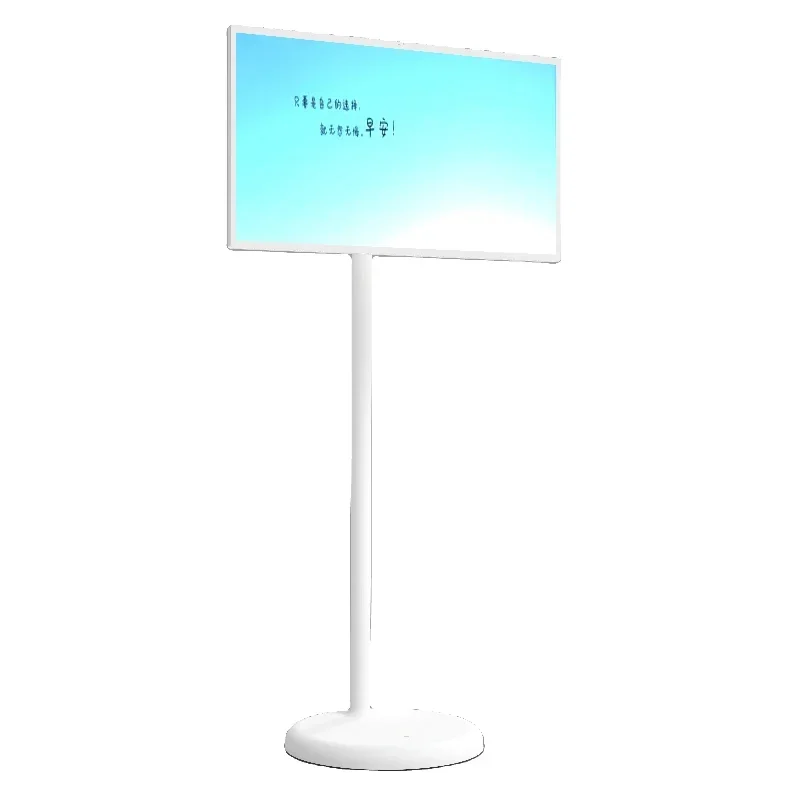 32 Inch Android Smart TV Standalone In-Cell Touch Screen for Gym Gaming Live Room with Removable Scroll Wheels