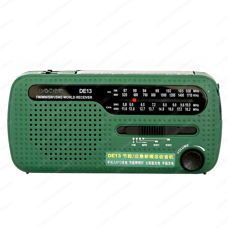 DE13 full-band hand-cranked power generation radio elderly solar rechargeable FM FM medium wave short wave ground