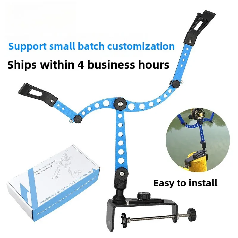 

Multi functional aluminum alloy fishing rod bracket,adjustable raft fishing bracket,boat fishing turret bracket, sea rod bracket