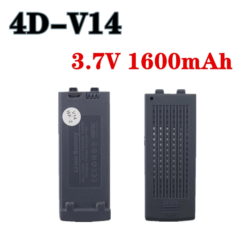 3.7V 1600mAh 25C Lipo Battery For 4D-V14 4DV14 Aerial Photography Four Axis Aircraft Accessories 3.7V Rechargeable Battery