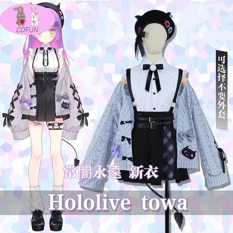 Anime! Vtuber Hololive Tokoyami Towa Battle Suit Lovely Uniform Cosplay Costume Halloween Party Outfit Dailydress For Women NEW