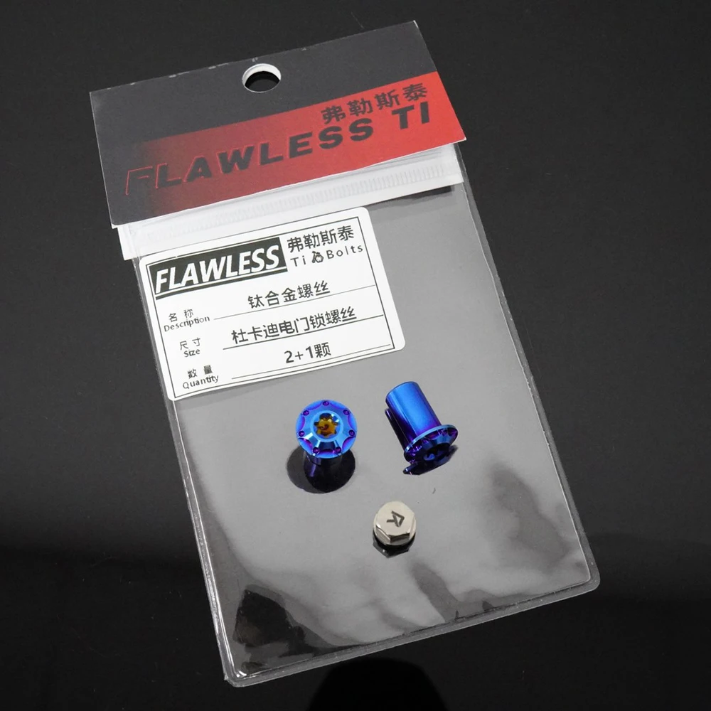 FLAWLESSTI Gr5 Titanium Bolt Key Lock Cover Bolt For Ducati