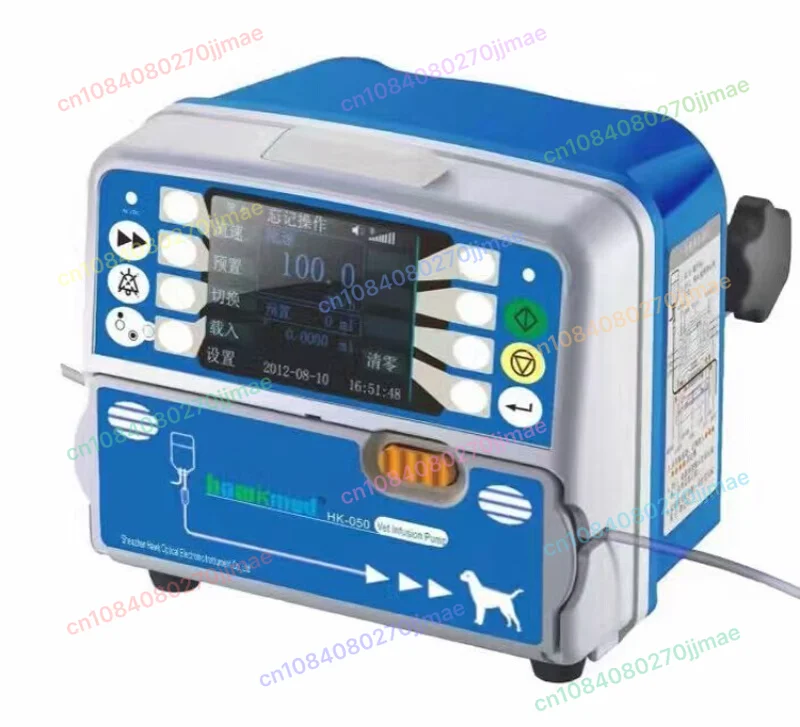 

HK-50 Portable three modes veterinary equipment Veterinary infusion pump veterinary equipment pump English version Pet pump