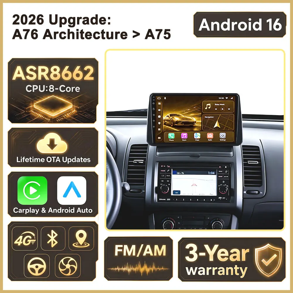 Cortex-A76 Octa-Core Android 16 For Nissan Note 2004 2005 2006 2007 2008 - 2012 Car Radio GPS Multimedia Player CPU HDR Wifi DVD
