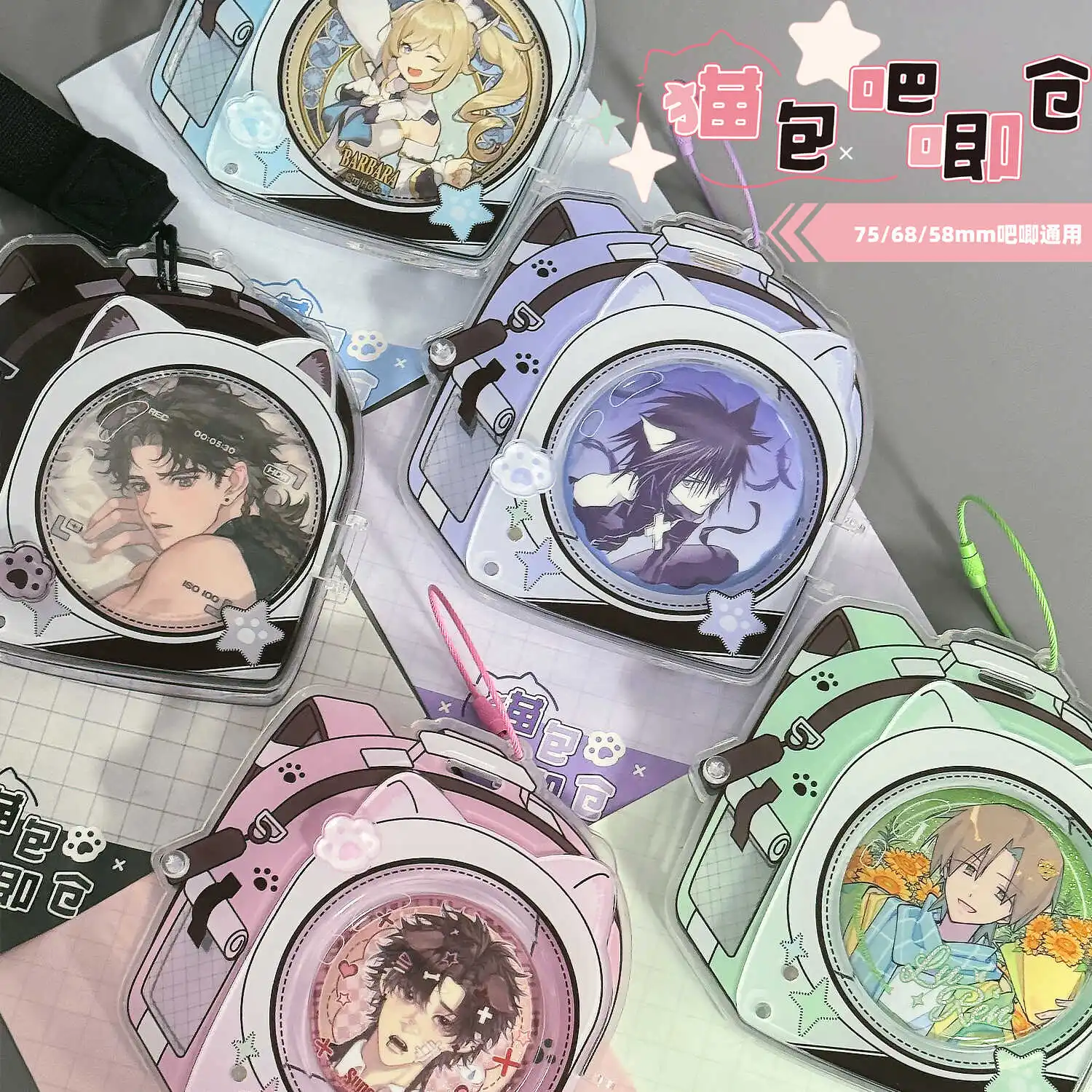 "حقيبة ظهر القط" شارة إطار زخرفي عنصر رباعي متعدد الألوان متوفرة للاختيار 75/68/58 مللي متر يمكن استخدامها