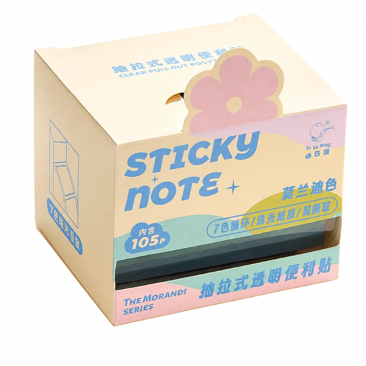 Transparent Memo Pads Writable for Study Office Error Correction Frosted Gradient Pearlescent Paper Tabs