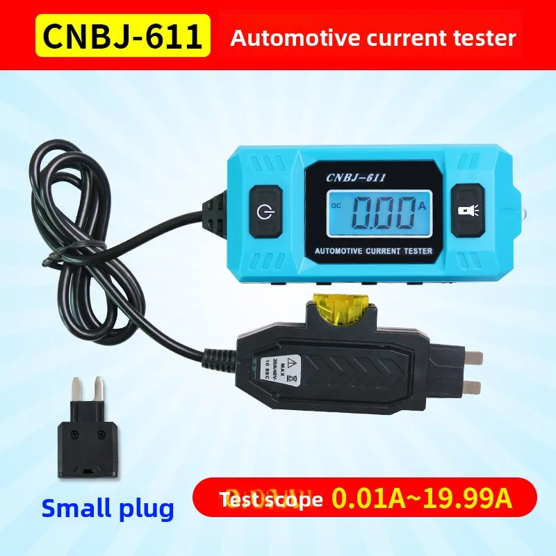 

Automotive Current Detector Fuse Galvanometer Automotive Leakage Tester Micro Dark Current Vehicle Fault Detection