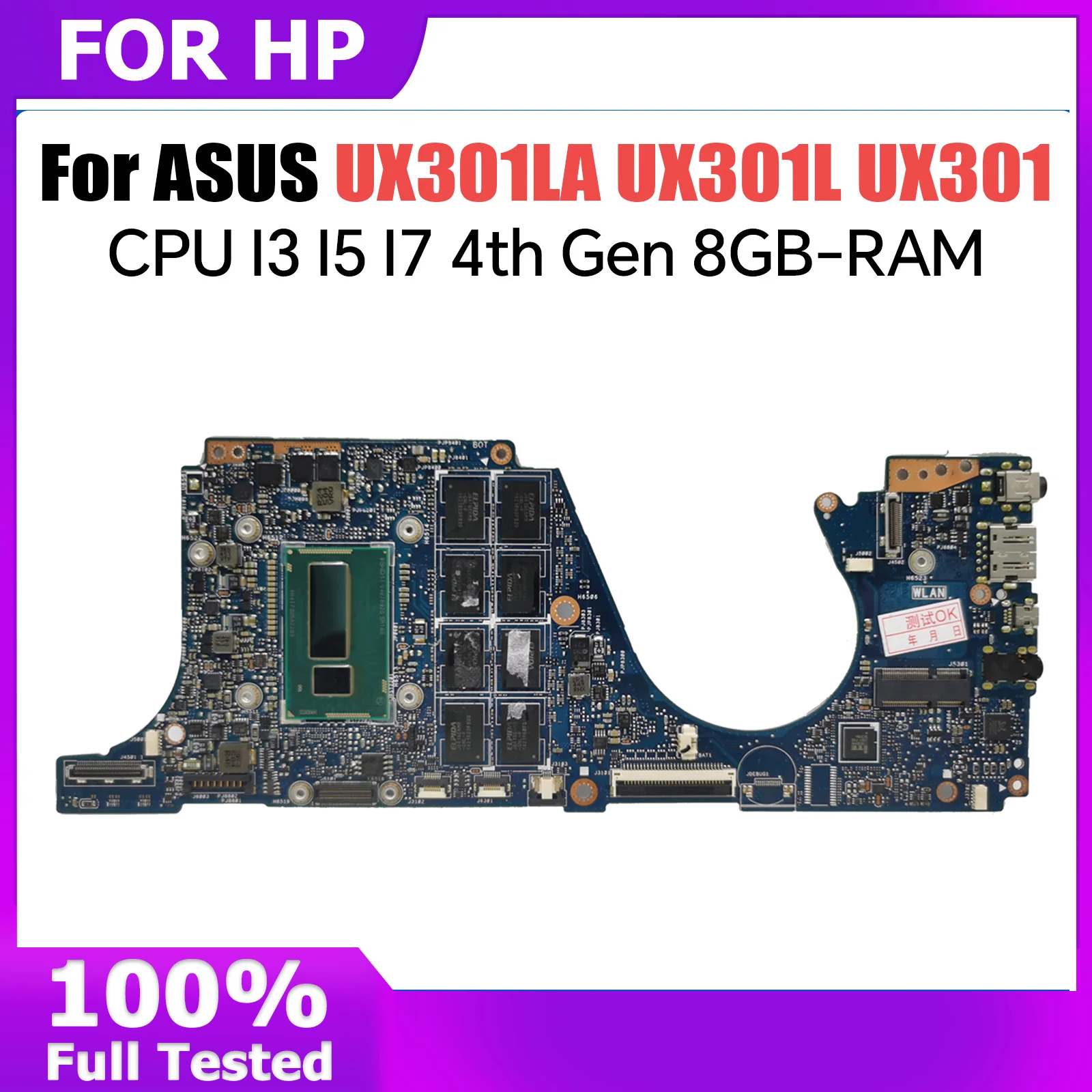 UX301LA Notebook Mainboard For ASUS ZENBOOK UX301L UX301 Laptop Motherboard I3 I5 I7 4th Gen CPU 8GB RAM