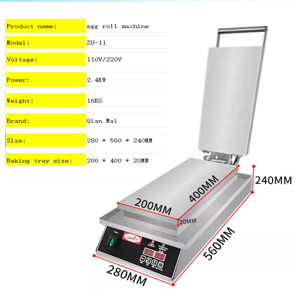 110/220V Commercial Small Ice Cream Cone Waffle Making Machine Shrimp Slice Fruit And Vegetable Egg Roll Maker Crispy machine