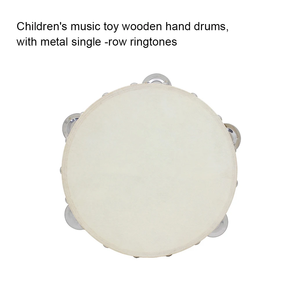 8 بوصة الدف طبلة ذات يد ألعاب الموسيقى قرع صف واحد جرس الرقص KTV الترفيه لمدرسة رياض الأطفال #1