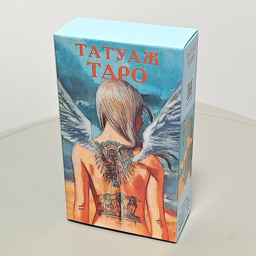 

Карточная игра Таро