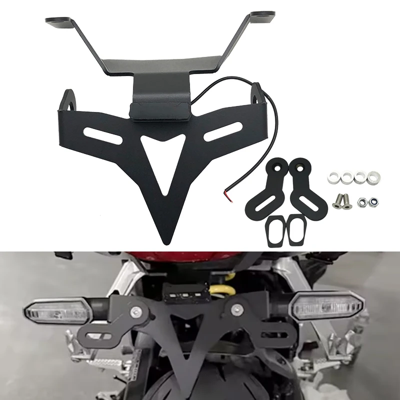 

CB650R со светодиодным держателем номерного знака, кронштейн заднего фонаря, аккуратный фиксатор крыльев для мотоцикла Honda CBR650 CBR 650R 2019-2020