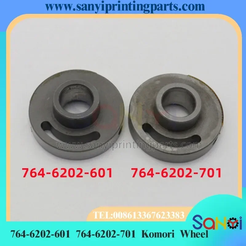 Best Quality LS40 L40 Pull Gauge Cam Bottom 764-6202-601 764-6202-701 For Komori Printing Machine Parts