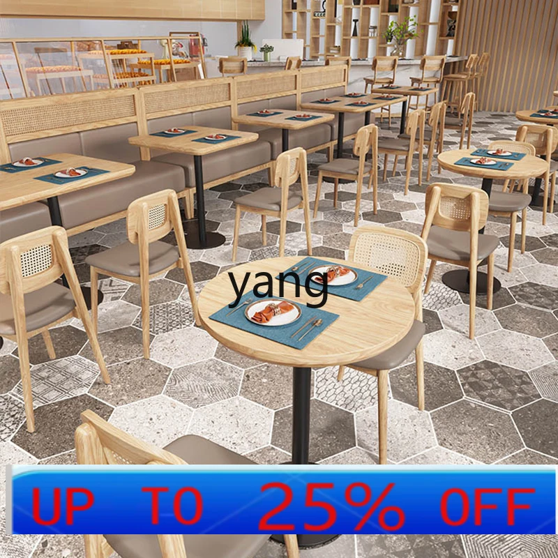 

CX solid wood woven rattan table and chair combination custom restaurant card seat sofa milk tea table and chair