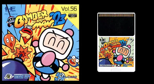 16bits PC Engine HU-CARD : BOMBERMAN'93